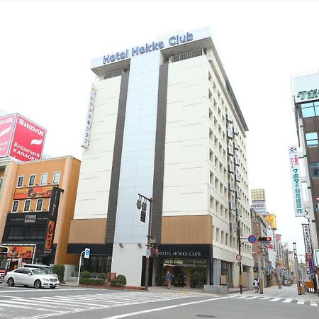 Hotel Hokke Club Оита Экстерьер фото