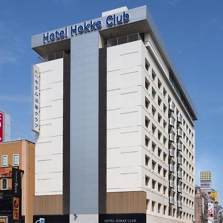 Hotel Hokke Club Оита Экстерьер фото