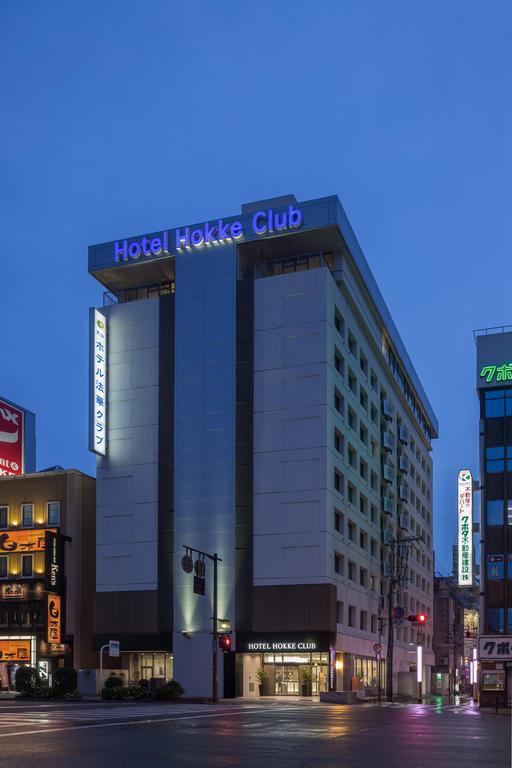 Hotel Hokke Club Оита Экстерьер фото