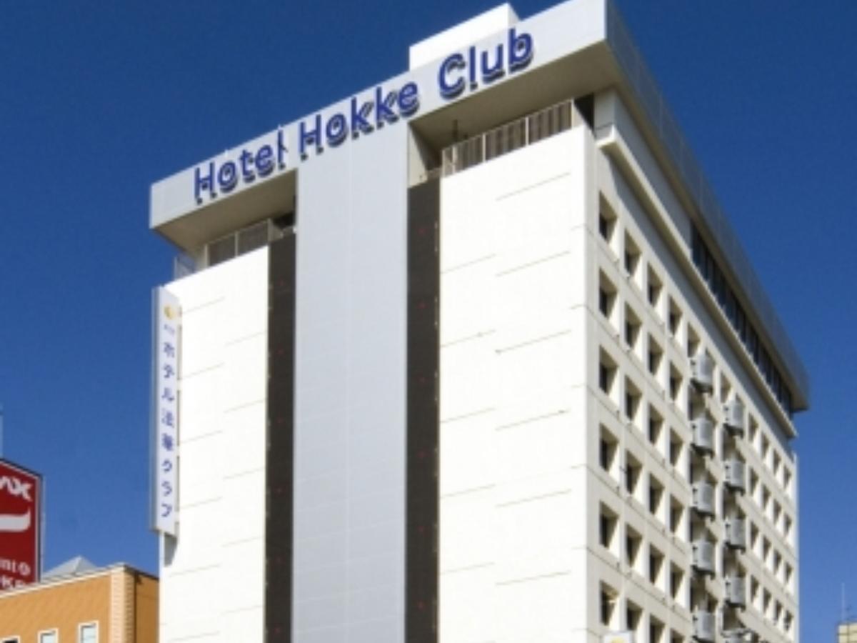 Hotel Hokke Club Оита Экстерьер фото